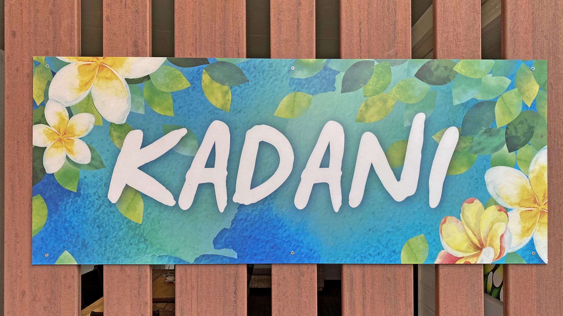 Kadani