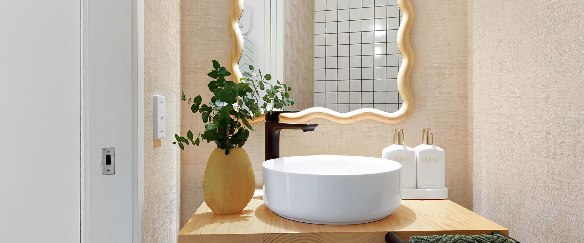 3 Sunshine Central – Sophisticated Apartment