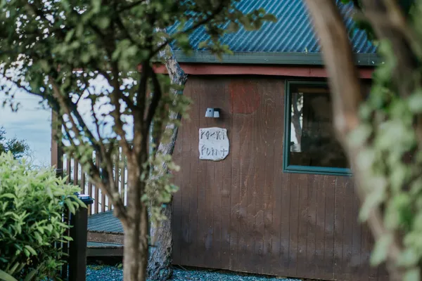 Rocky Point Hut Pepin Island