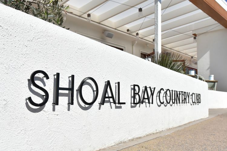 The Shoal Apartments, Unit 304/4-8 Bullecourt Street