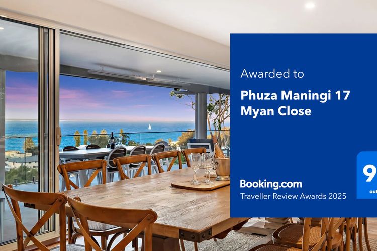 Phuza Maningi, 17 Myan Close