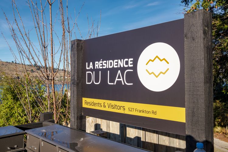 La Residence du Lac