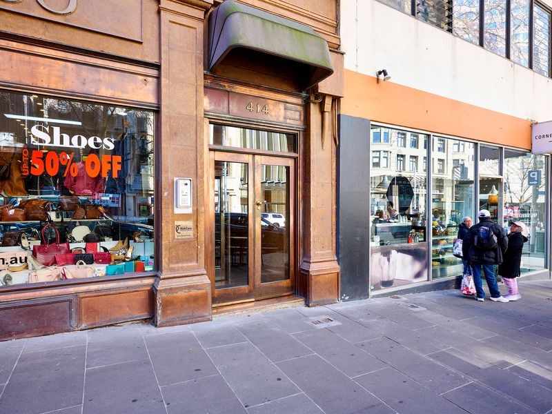 Entrance to the building