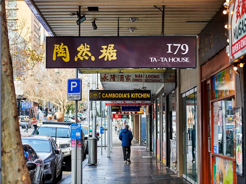 Asian Restuarants nearby