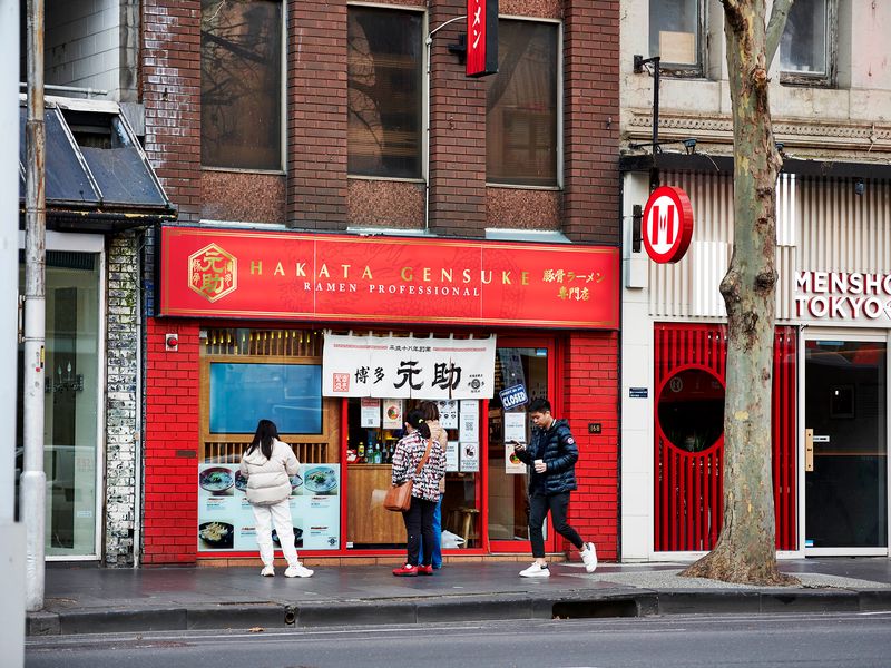 Asian Restuarants nearby