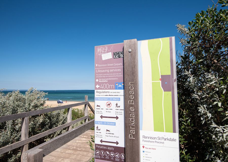 Parkdale beach less then a 2 minute walk away