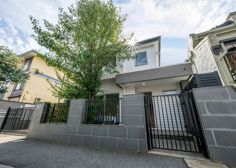 Lumen House in Brunswick