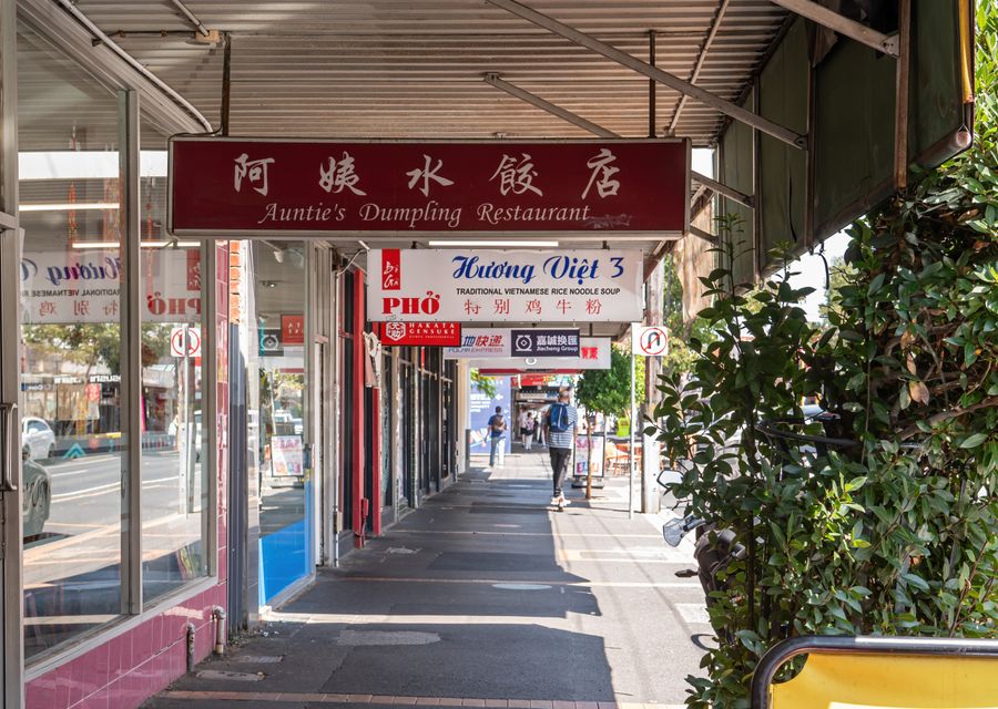 Convenience and Comfort in Carnegie