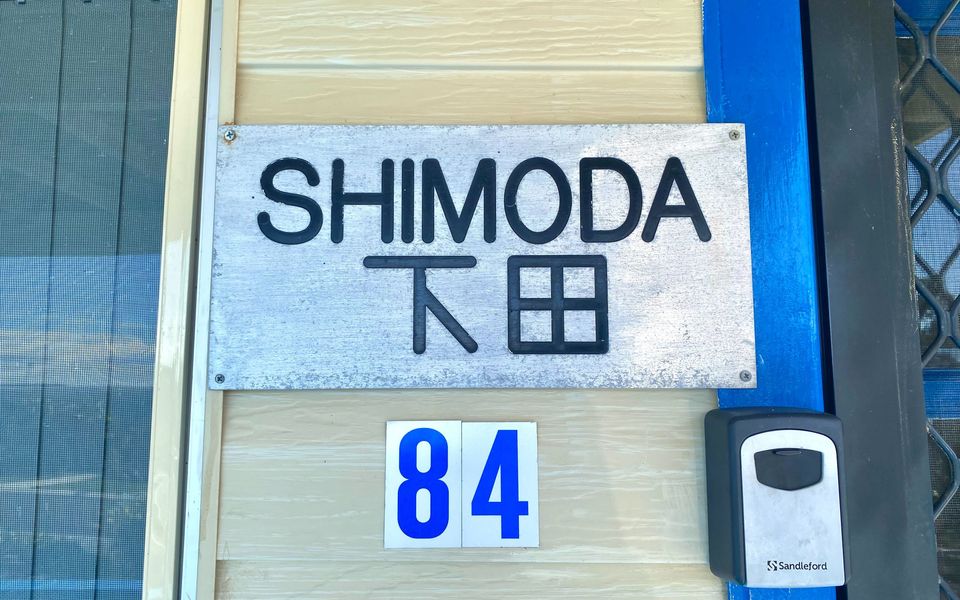 ‘Shimoda’ on Illabunda, McKenzies Beach